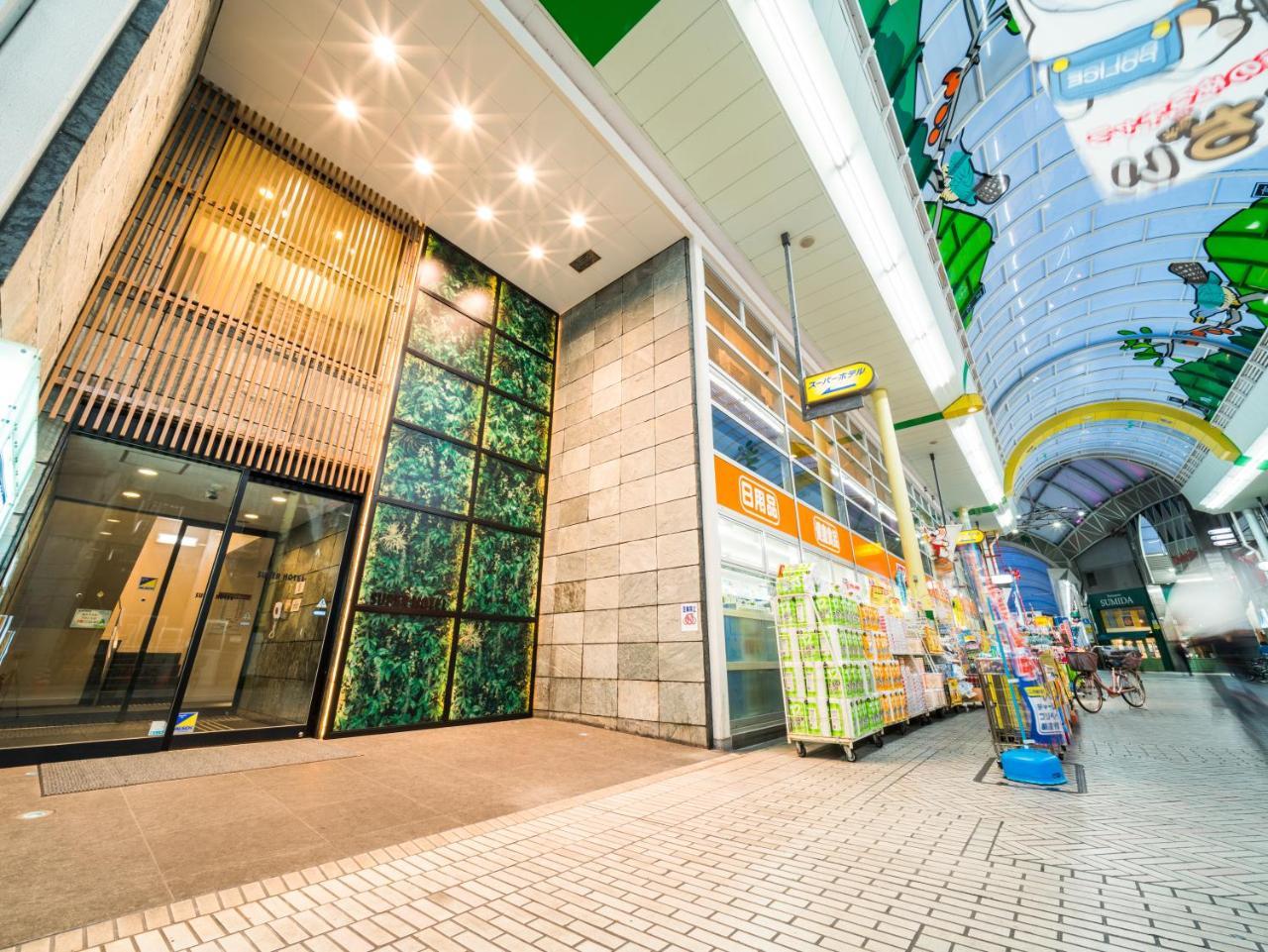 Super Hotel Takamatsu Tamachi Экстерьер фото